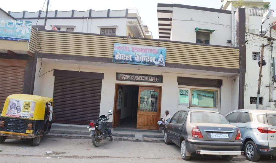 Venkatesh Varanasi